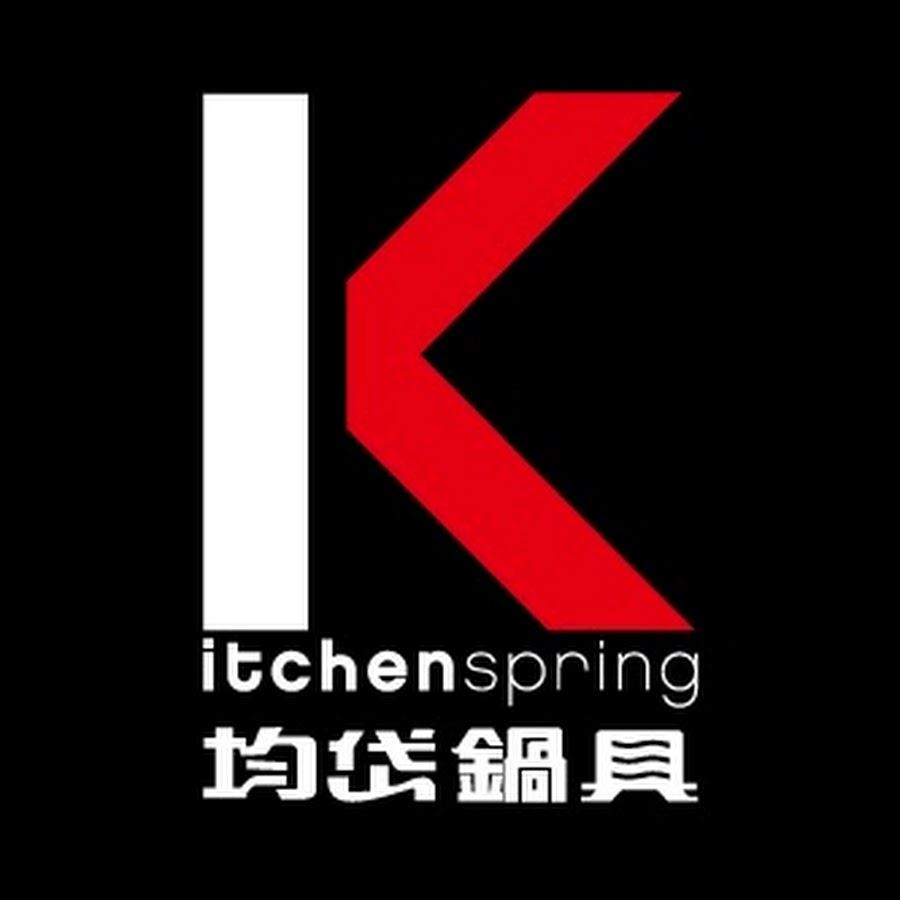 å‡å²±é‹å…·Kitchenspring Avatar de canal de YouTube