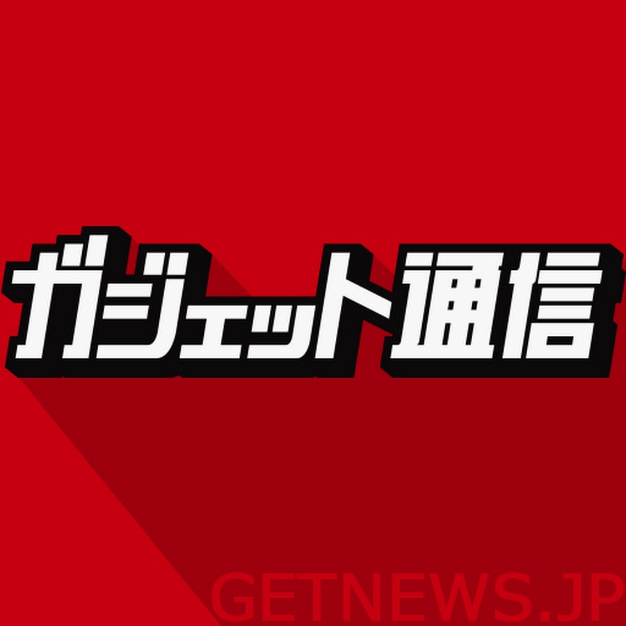 ガジェット通信 Getnewsjp Youtube