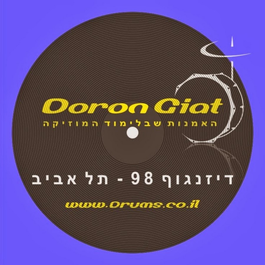 Doron Giat dorongiatmusic.com YouTube kanalı avatarı