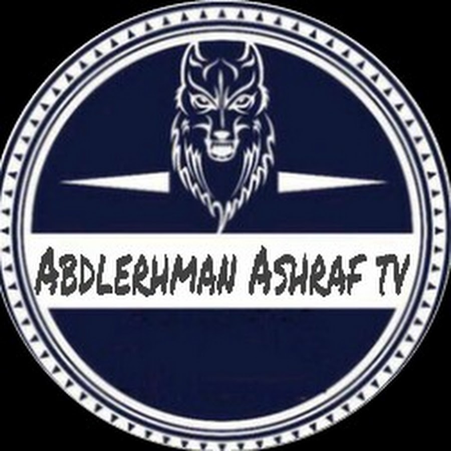 abdlerhman ashraf رمز قناة اليوتيوب