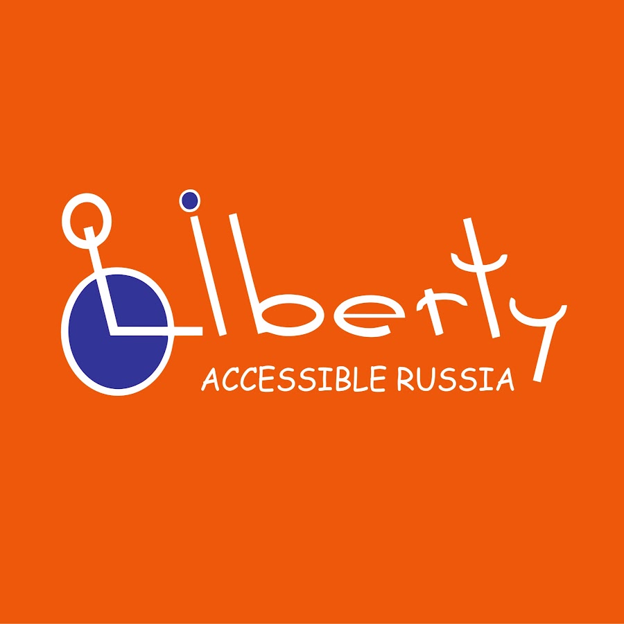 Интернет Магазин Либерти Ооо