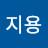 김지용