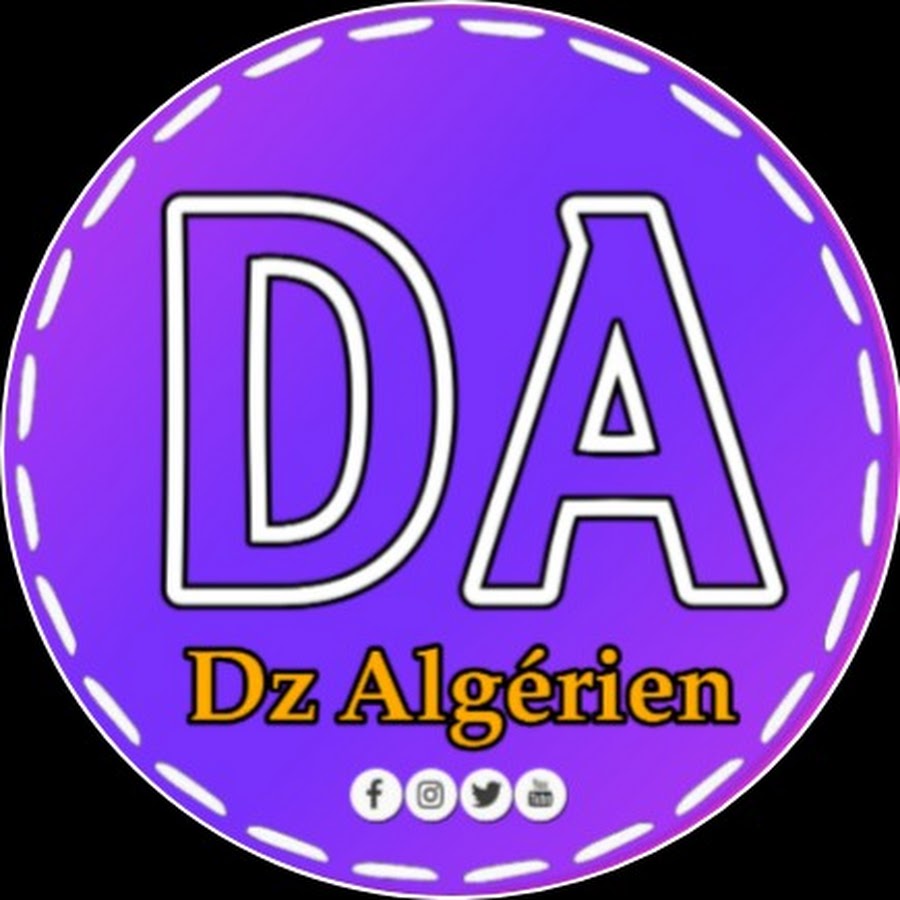 Dz AlgÃ©rien YouTube kanalı avatarı