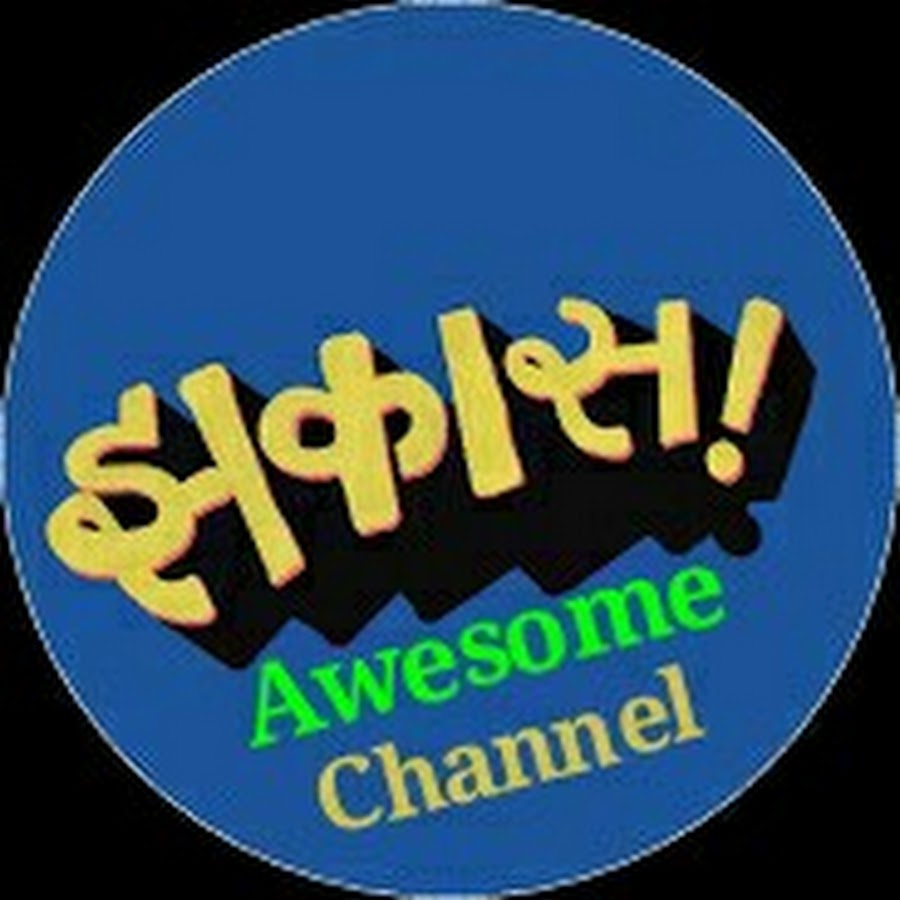 Jhakaas Awesome Channel Аватар канала YouTube