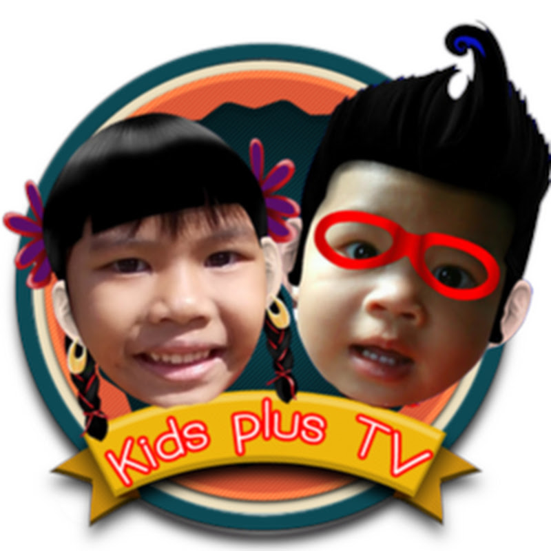 Kids plus TV - 網紅的藏寶箱 