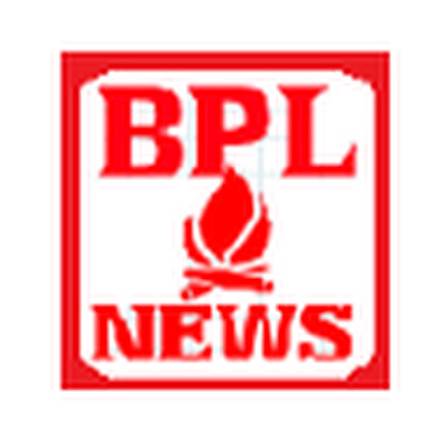 BPL NEWS YouTube channel avatar