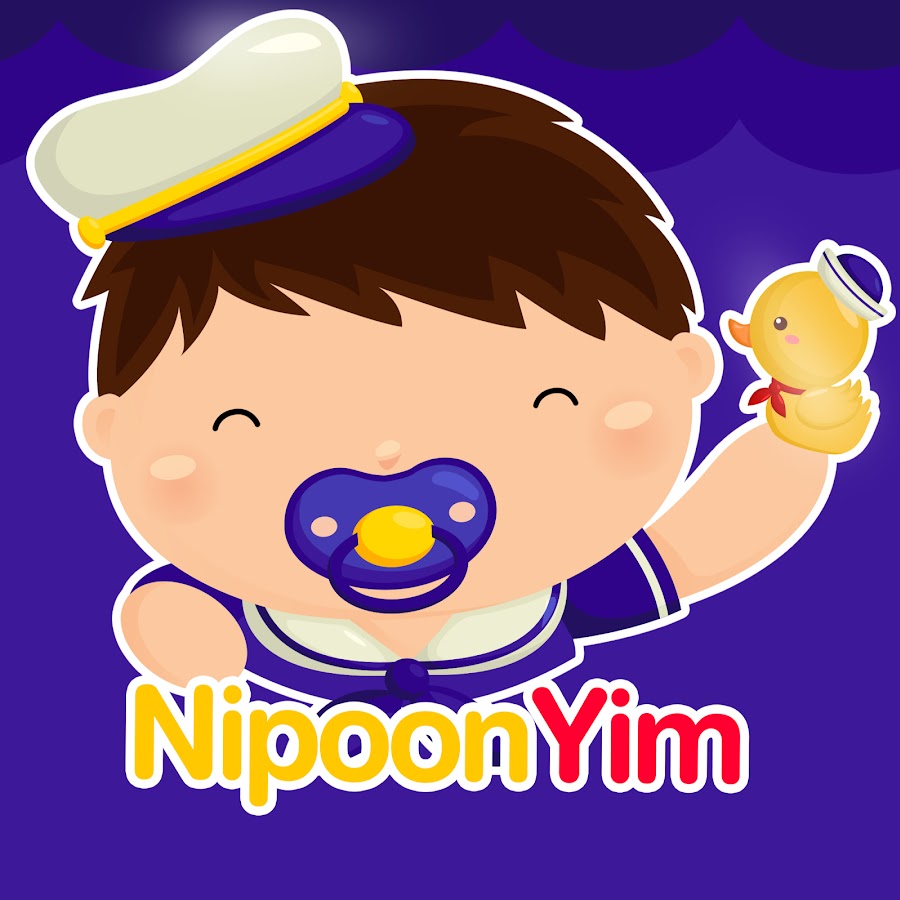 Nipoon Yim YouTube channel avatar