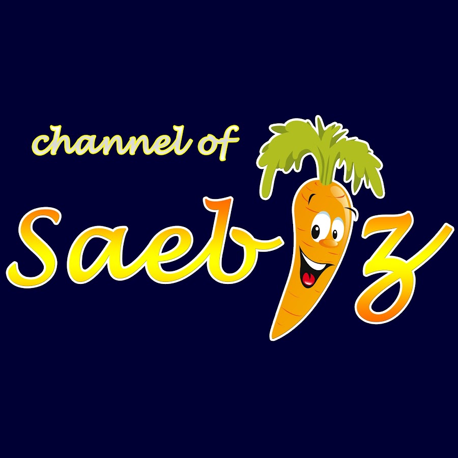 Saebiz channel Avatar de chaîne YouTube