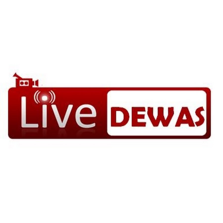 Dewas Live News YouTube channel avatar