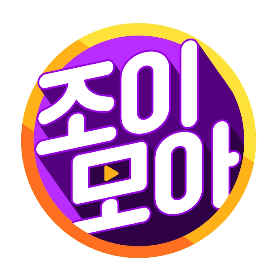 KBS N YouTube channel avatar