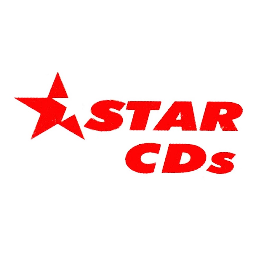 Star CDs यूट्यूब चैनल अवतार