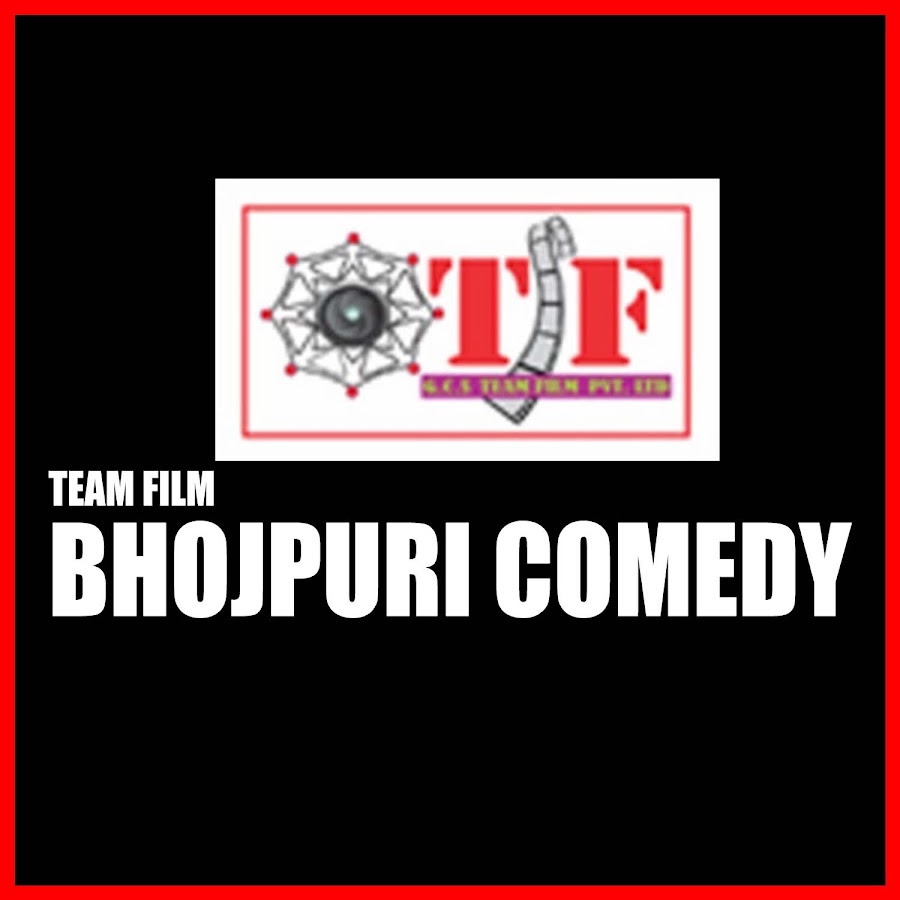 Bhojpuri Comedy YouTube channel avatar