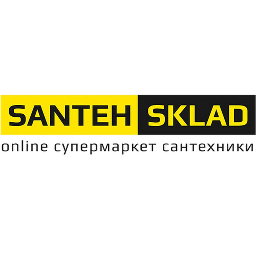 Сантехсклад Екатеринбург Интернет Магазин Каталог Товаров