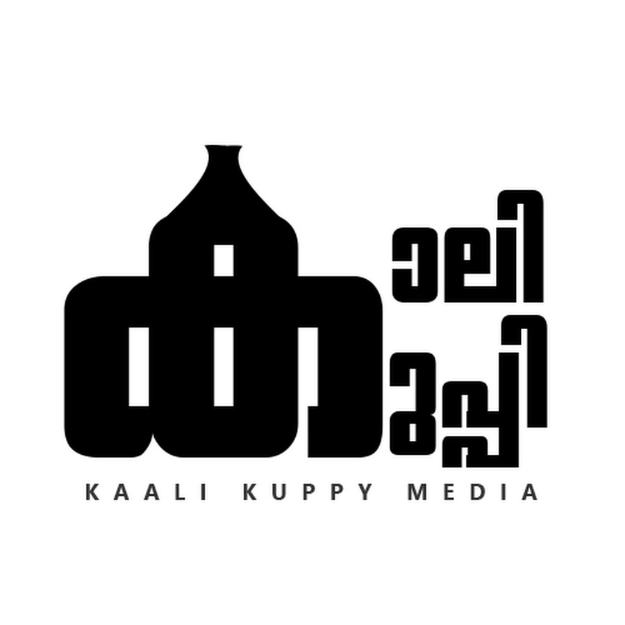 Kaali Kuppy Media رمز قناة اليوتيوب