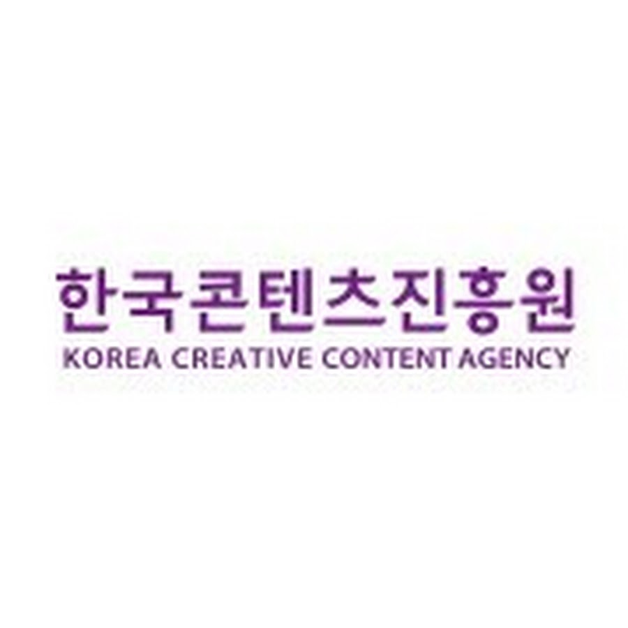 í•œêµ­ì½˜í…ì¸ ì§„í¥ì›Korean Content Avatar de canal de YouTube
