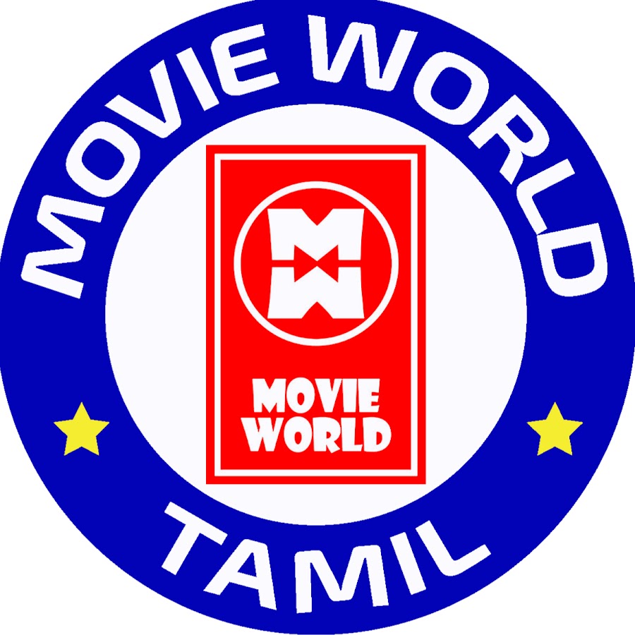 Movie World Tamil Avatar de chaîne YouTube