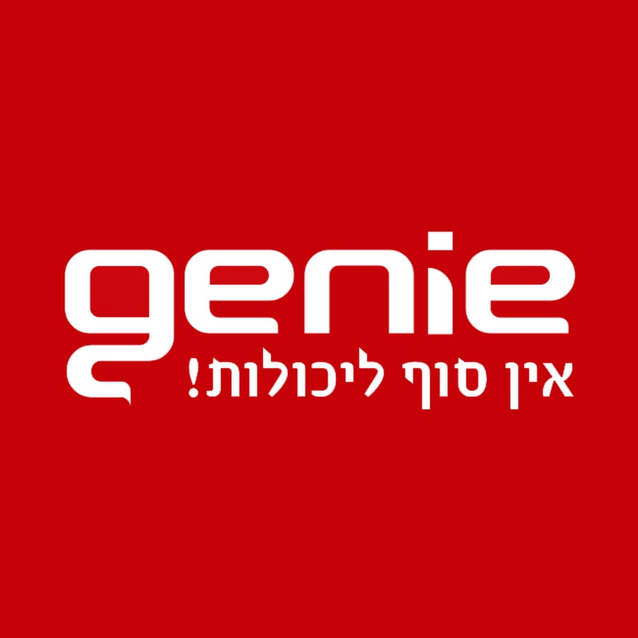 Genie ×’'×™× ×™ ×©×¨×•×ª×™ ×ž×—×©×•×‘ ×œ×¢×¡×§×™× ইউটিউব চ্যানেল অ্যাভাটার
