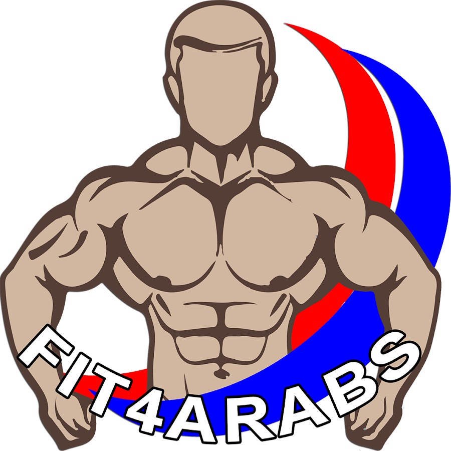Fit4arabs YouTube channel avatar