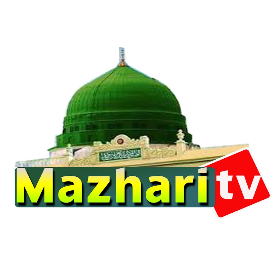 MAZHARI TV رمز قناة اليوتيوب