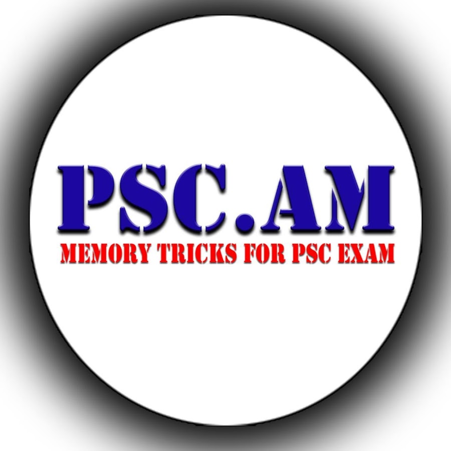 PSCAM memory tricks for psc exams YouTube channel avatar