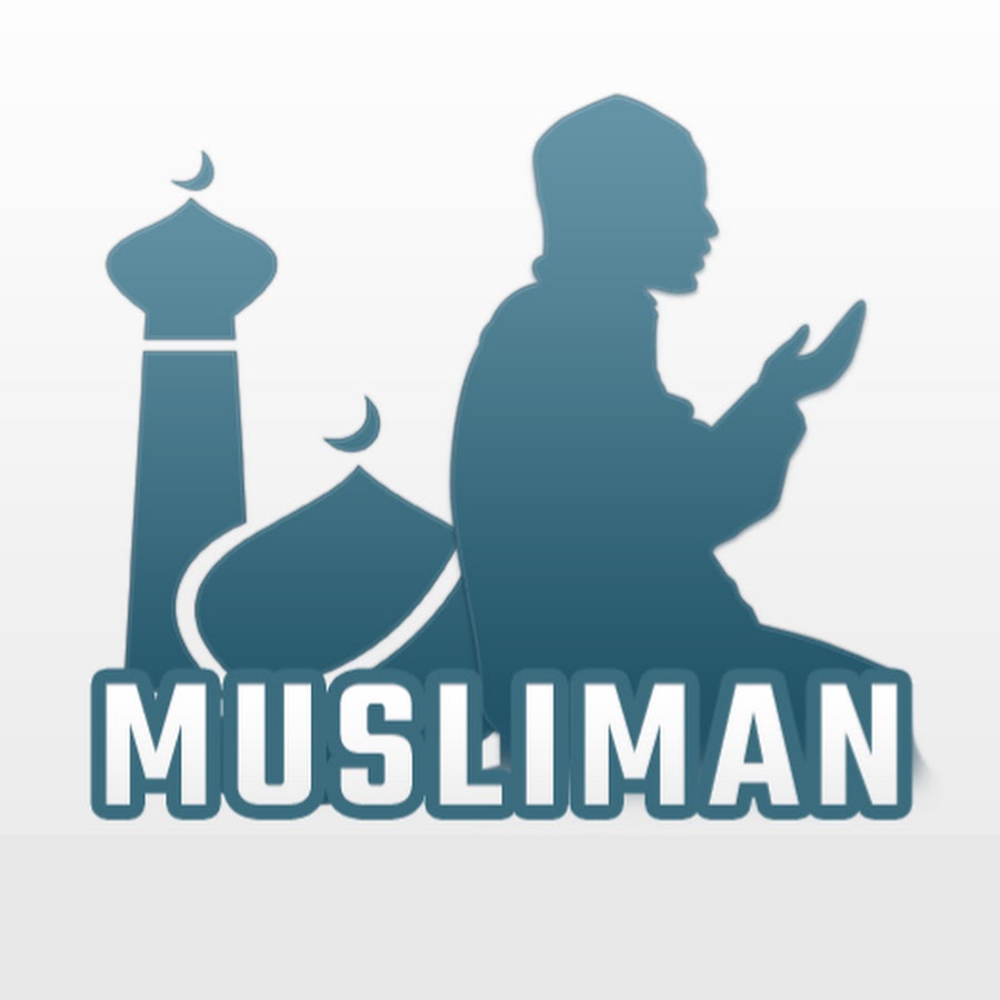 Musliman ইউটিউব চ্যানেল অ্যাভাটার