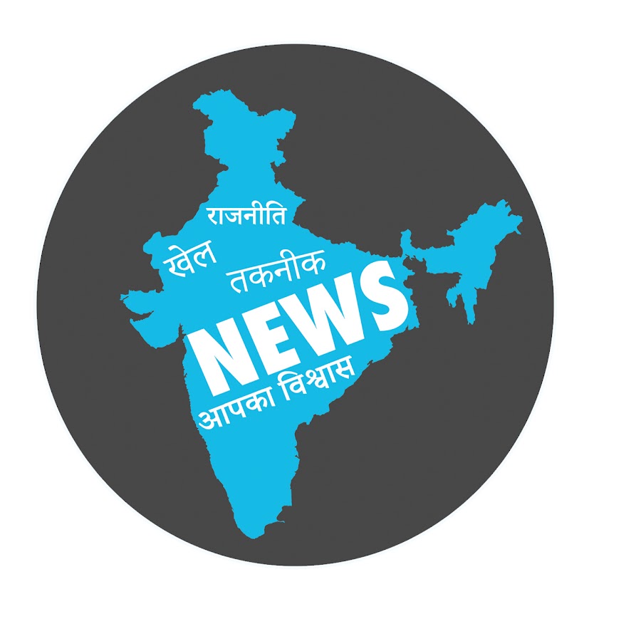 NEWS INDIA YouTube kanalı avatarı