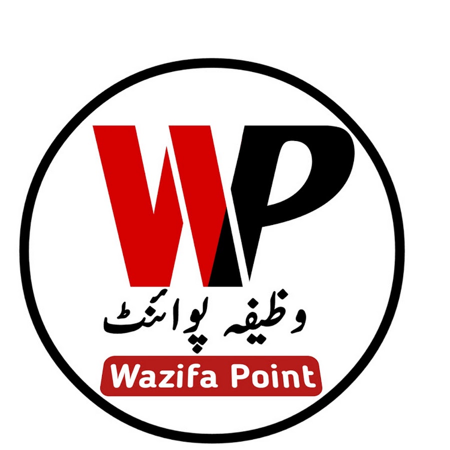 Wazifa Point