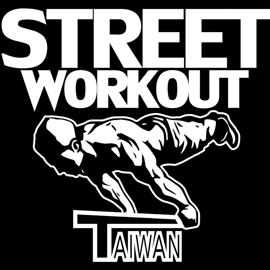 StreetWorkoutTaiwan YouTube channel avatar