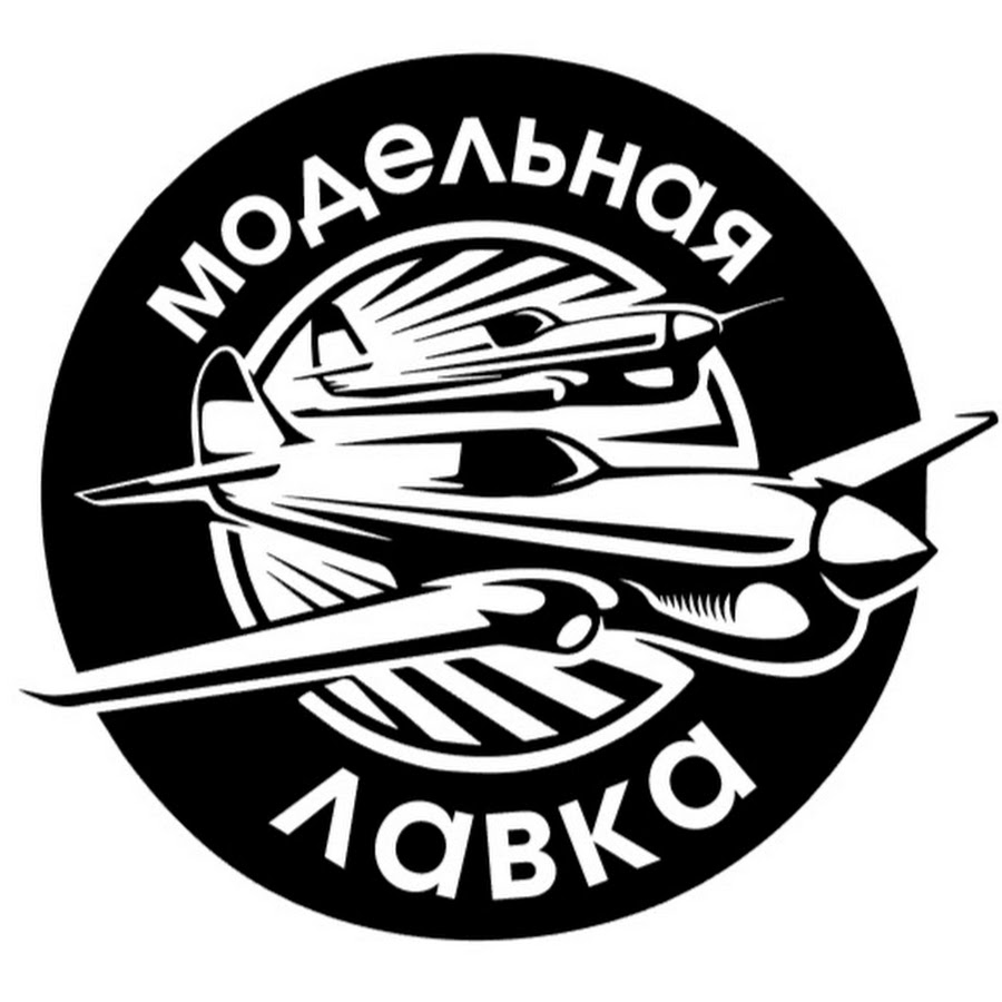 Модельная Лавка Интернет Магазин Москва