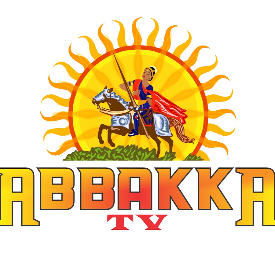 Abbakka Tv Awatar kanału YouTube