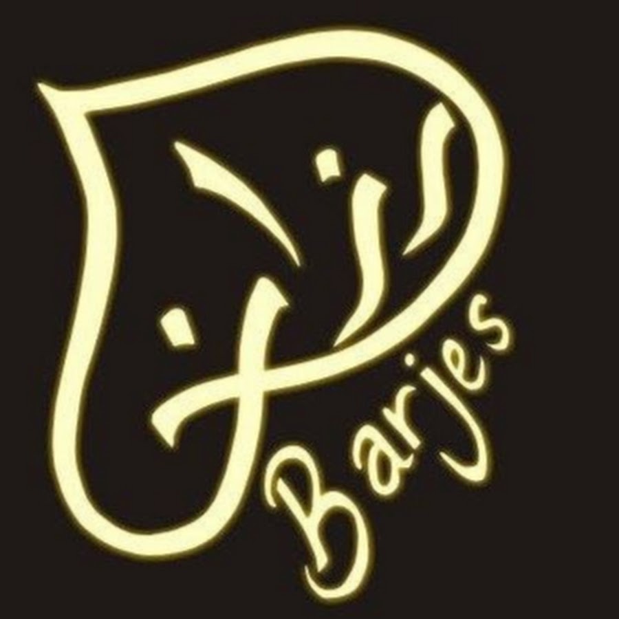 Razan Barjes YouTube channel avatar