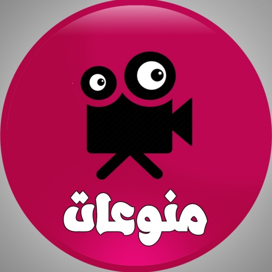 Dahbi YouTube channel avatar