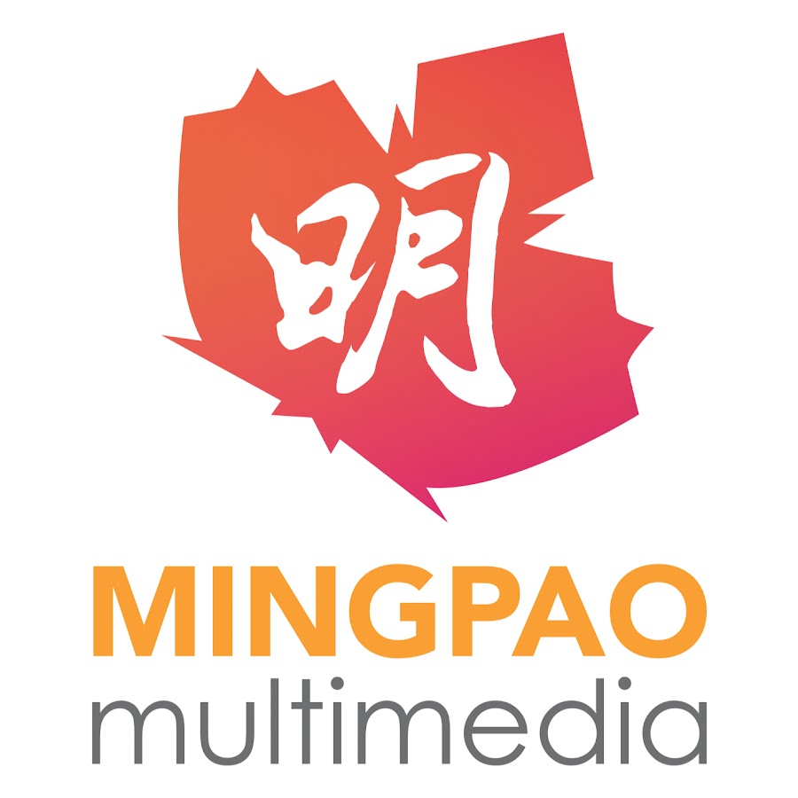 MingPaoCanada YouTube channel avatar