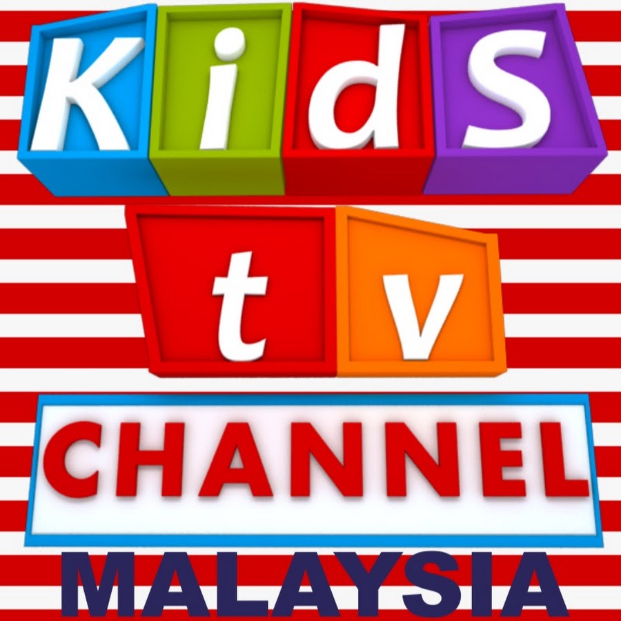 Kids Tv Channel Malaysia - Muzik anak-anak यूट्यूब चैनल अवतार
