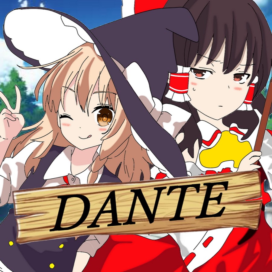 1st ch DANTE YouTube channel avatar