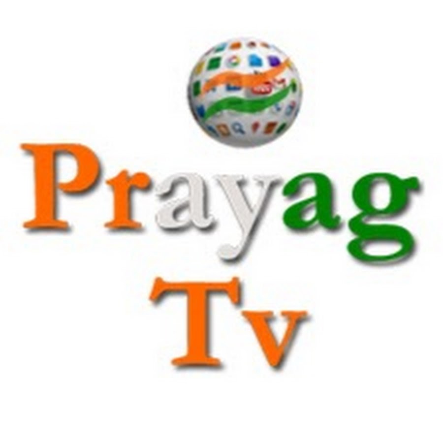 Prayag Tv YouTube channel avatar