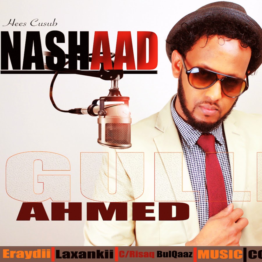Gulled Ahmed Avatar canale YouTube 