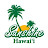 썬샤인 하와이 Sunshine Hawai'i