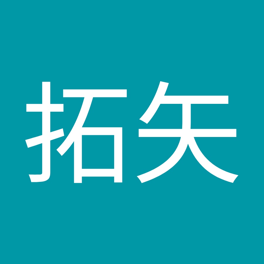 小林拓矢 Youtube