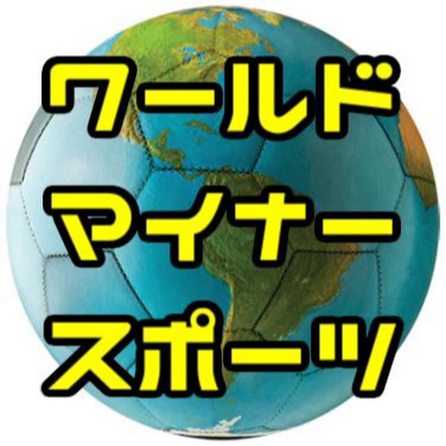 Shoot For Minorsports Youtube