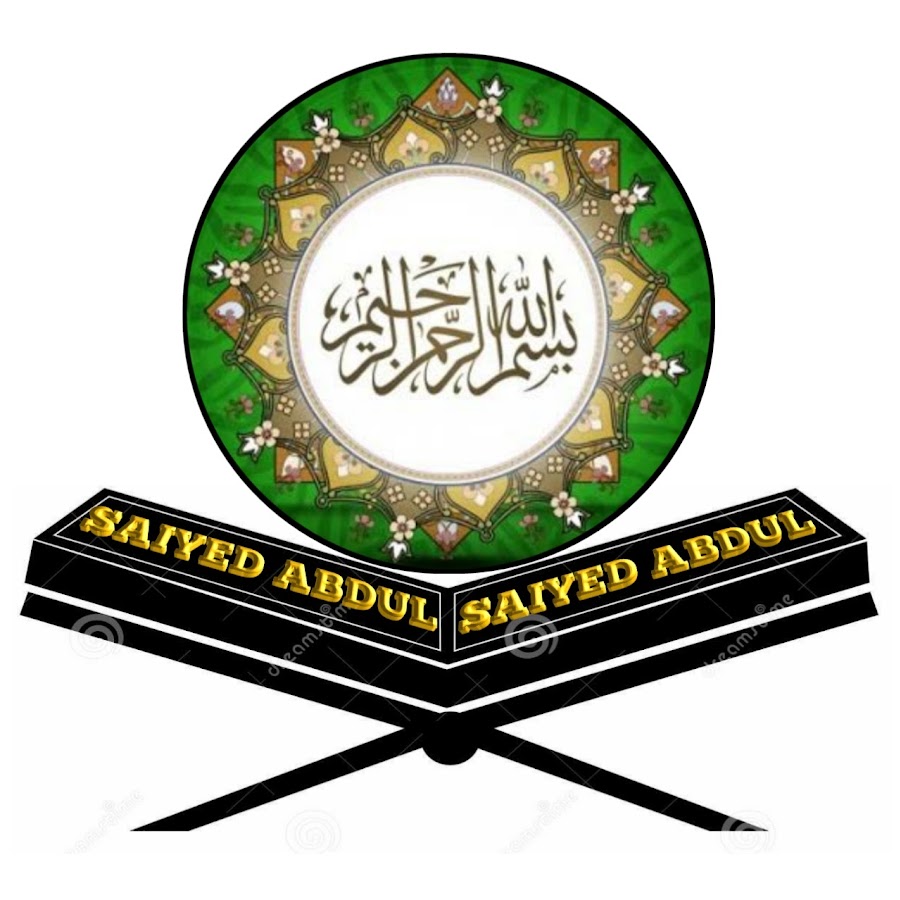 Saiyed Abdul Awatar kanału YouTube