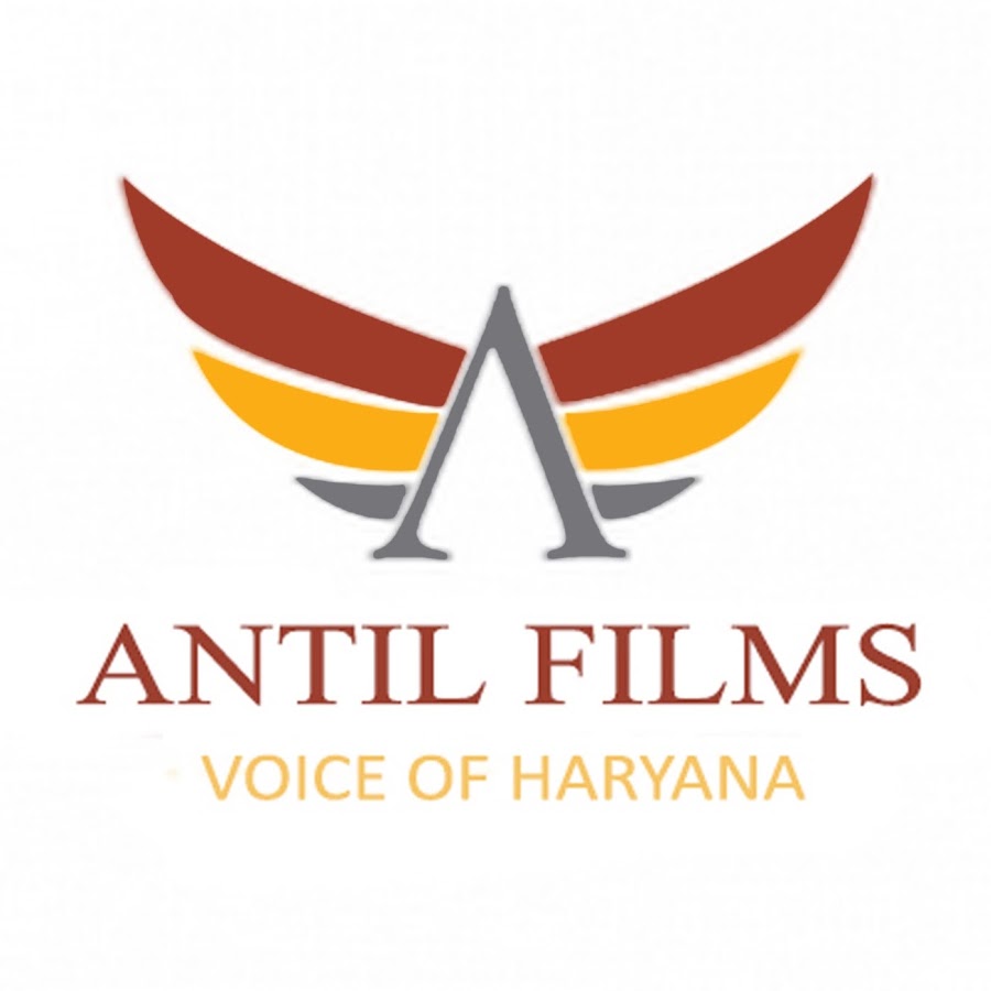 Antil Films HD YouTube channel avatar