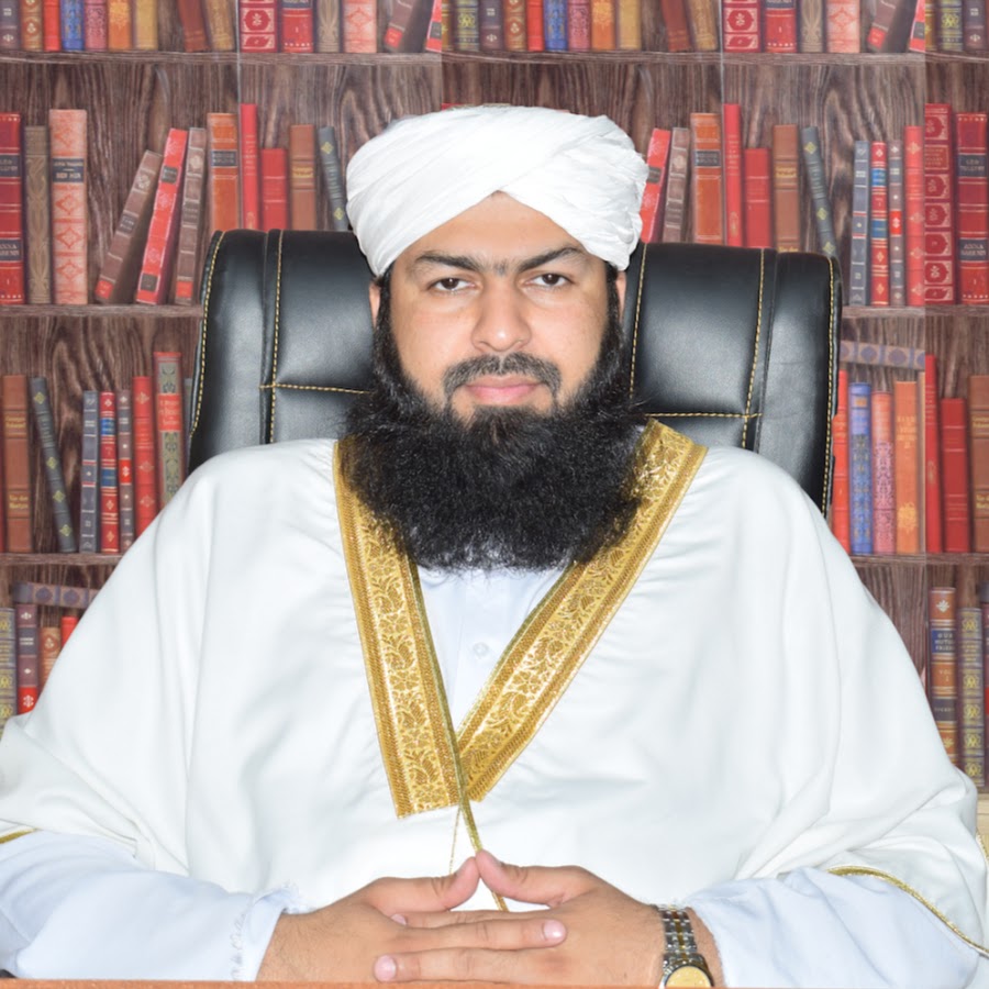 Mufti Abdul Wahid Qureshi Avatar canale YouTube 