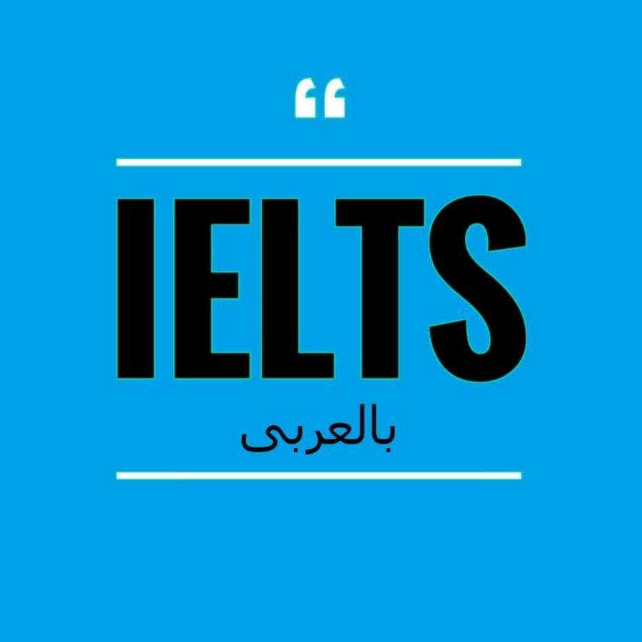 IELTS Bel 3araby YouTube 频道头像