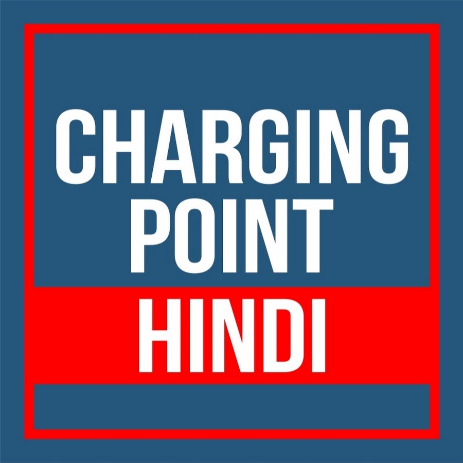 Charging Point Hindi YouTube channel avatar