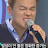 발성이안좋은증거는얼굴을찡그려요