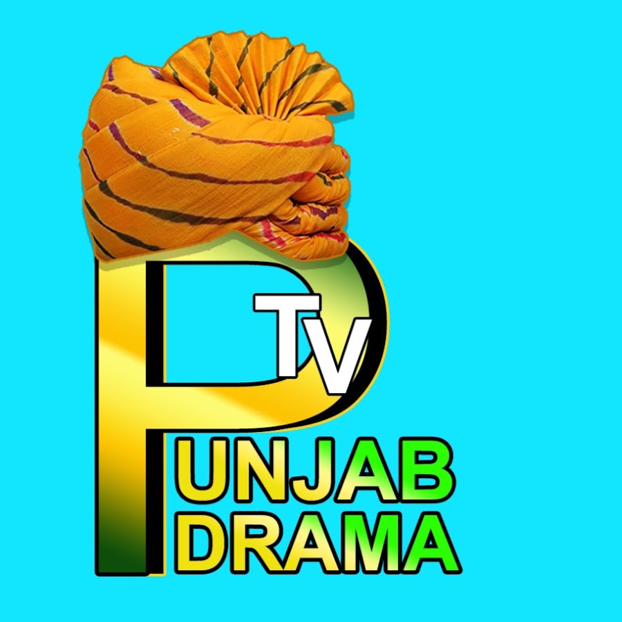 Punjab Drama Tv YouTube channel avatar