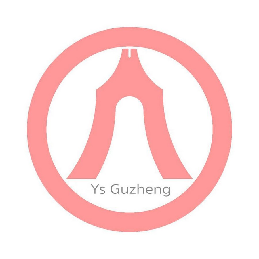 YsGuzheng