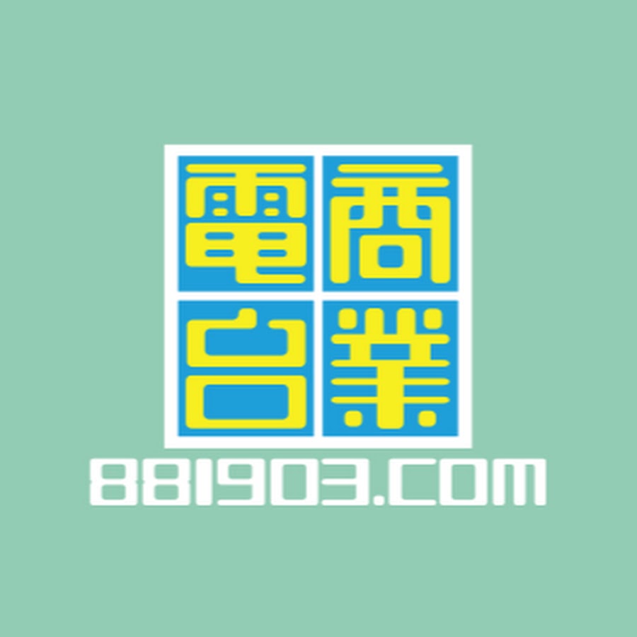 Hong Kong Toolbar YouTube channel avatar