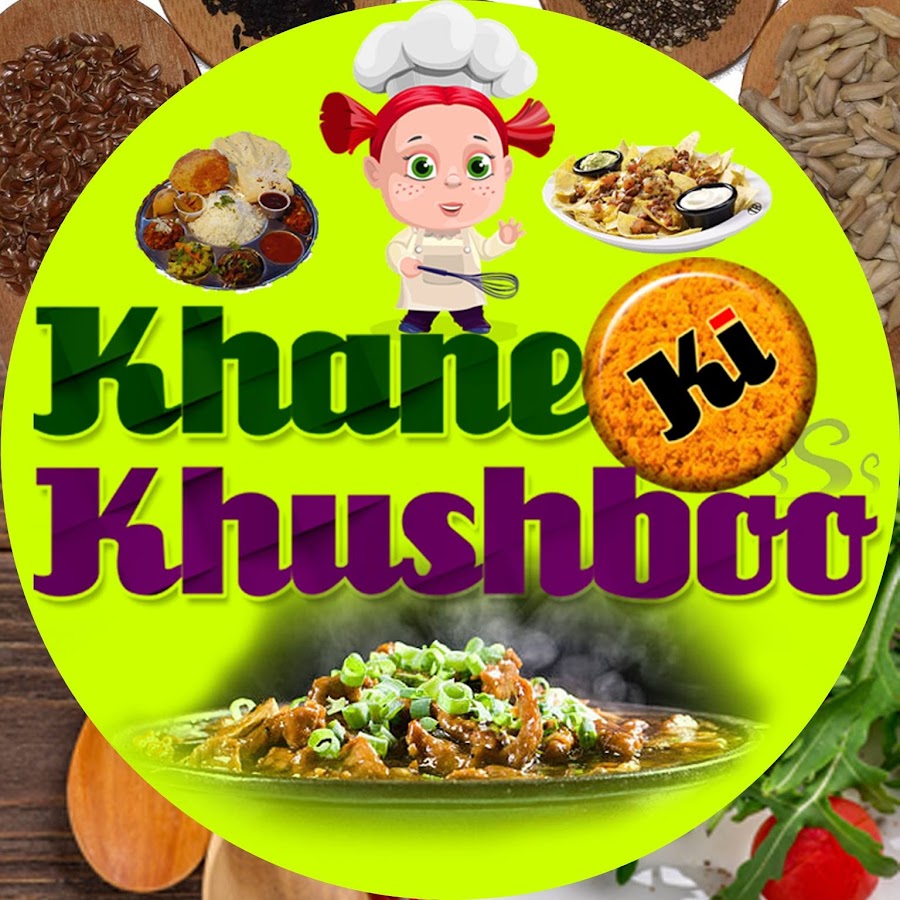 KHANE KI KHUSHBOO ইউটিউব চ্যানেল অ্যাভাটার